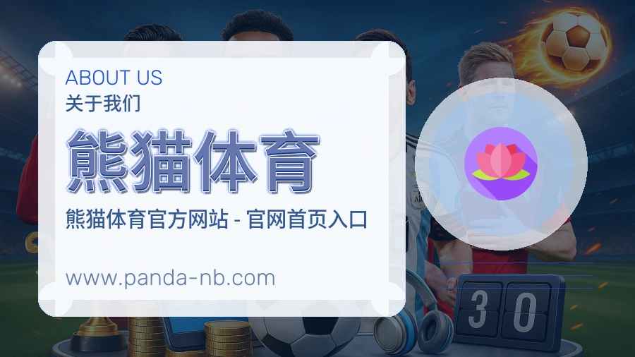 服务经验