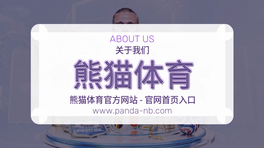经验延伸