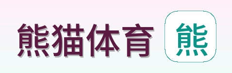 熊猫体育 Logo